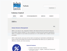 Tablet Screenshot of hrpro.nutech.com.hk